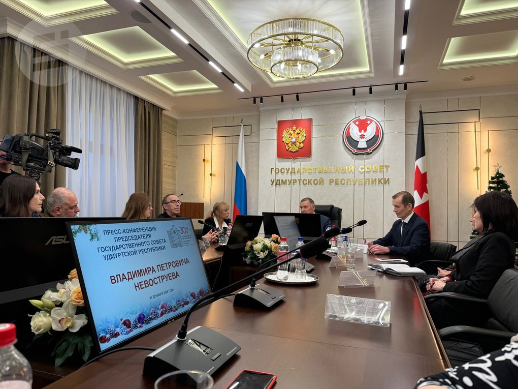 Спикер Госсовета Удмуртии рассказал о возможности регионов формировать федеральное законодательство