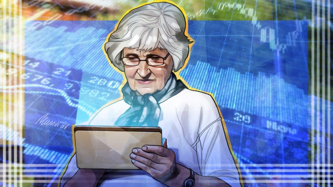 экономист семенова. сонин сергей анатольевич челябинск. екатерина владимировна мирошкина. леонид иванович абалкин (1930 – 2011). константин исаакович сонин.