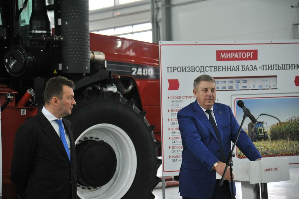 В Брянской области открылась крупная производственная база Мираторга