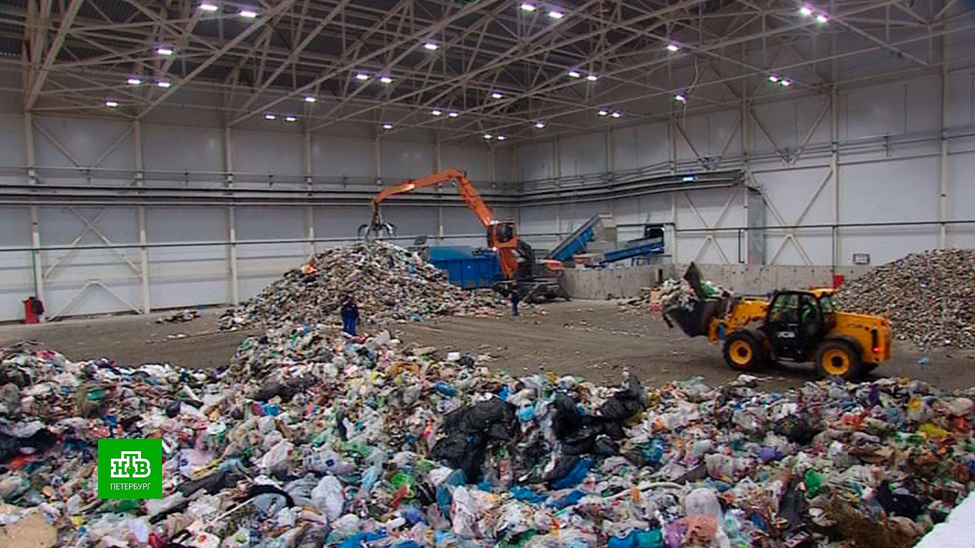 Мусороперерабатывающие заводы в петербурге. Мусороперерабатывающие заводы в петербурге. Мусоросортировочный комплекс. Перерабатывающий завод мусора. Мусороперерабатывающий завод спб.