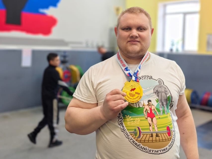 Сильными не рождаются, а становятся: силач из Дмитрова выиграл чемпионат страны