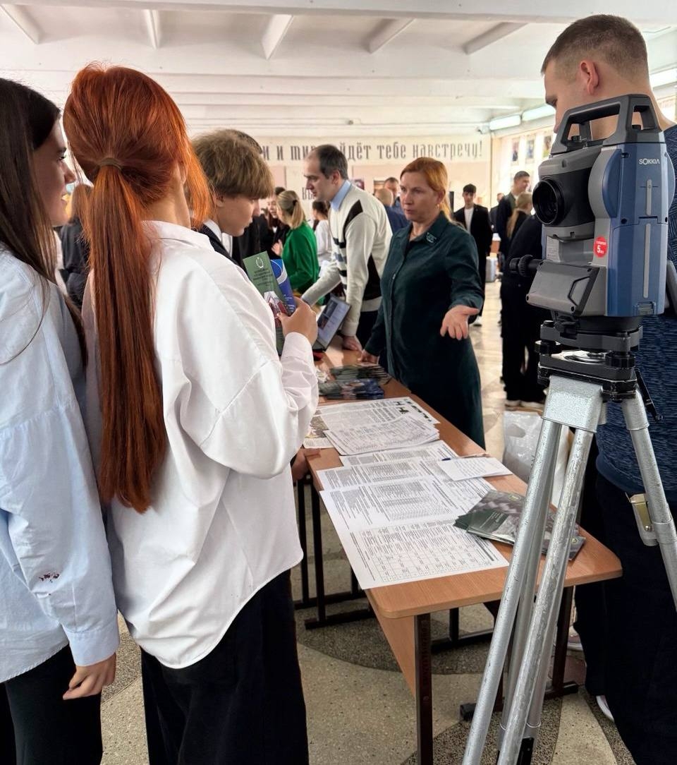 Иркутский ГАУ активно реализует программы профориентационной работы фото