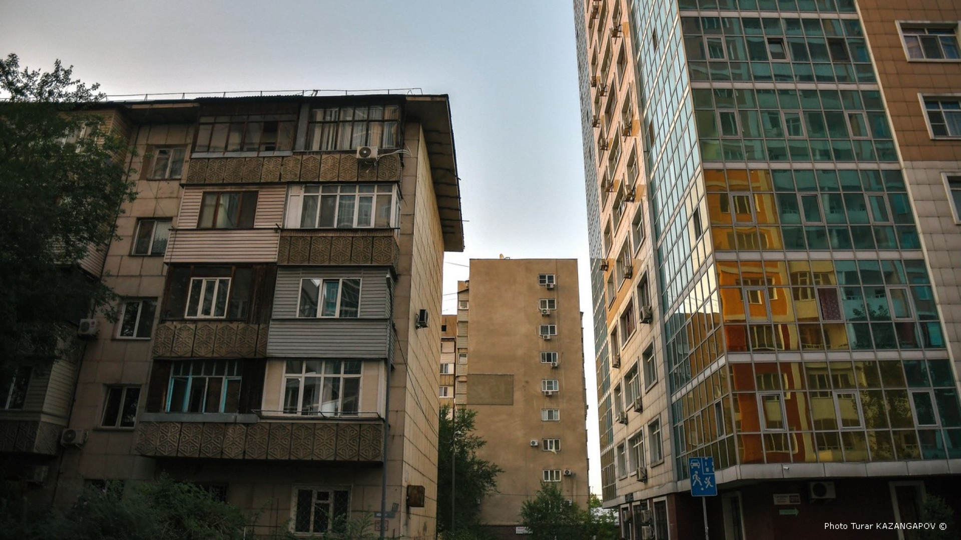 казахстан недвижимость