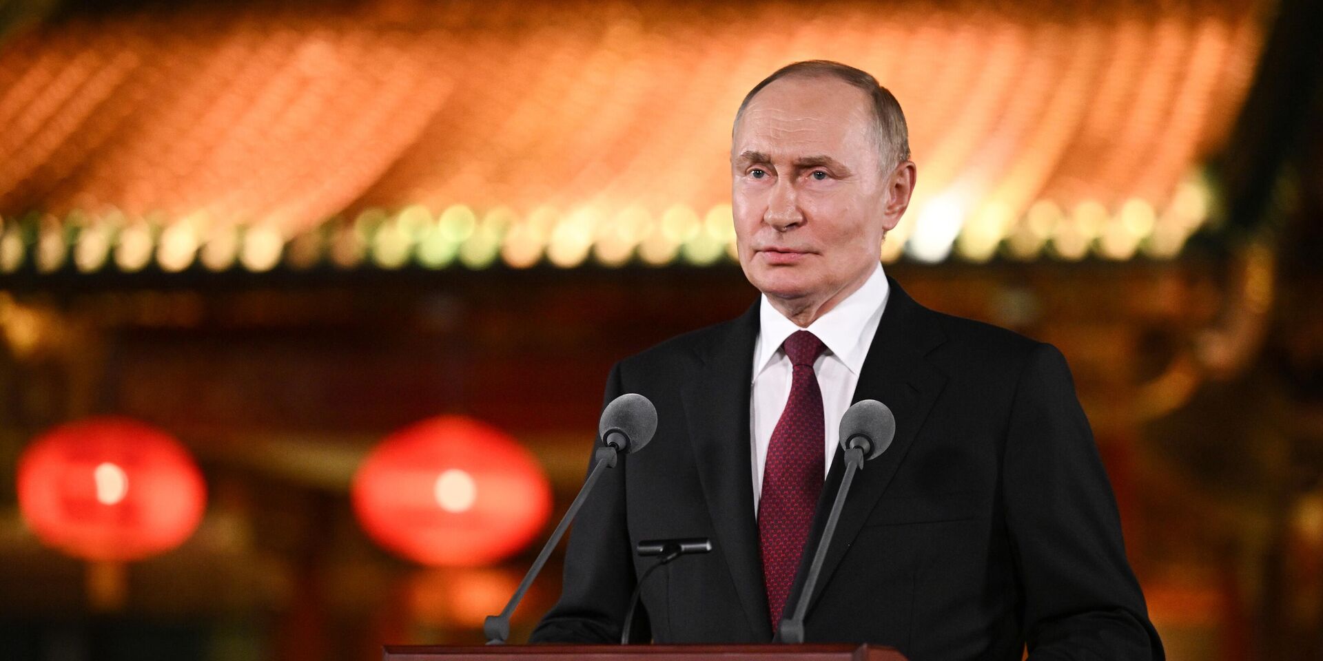 Официальный визит президента Владимира Путина в Китай - ИноСМИ, 1920, 03.09.2025