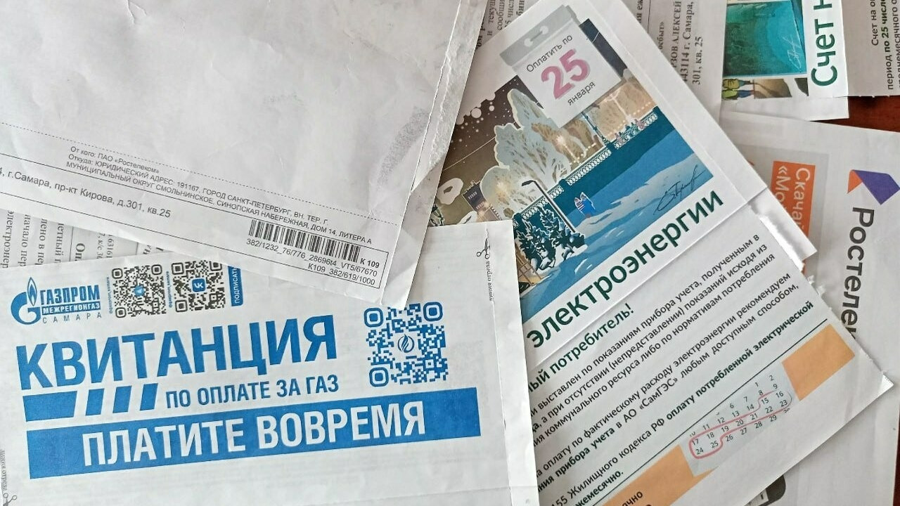С 2025 года в России начала действовать новая с...