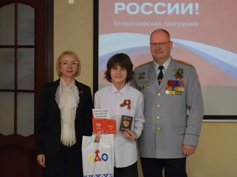 JPG Файл