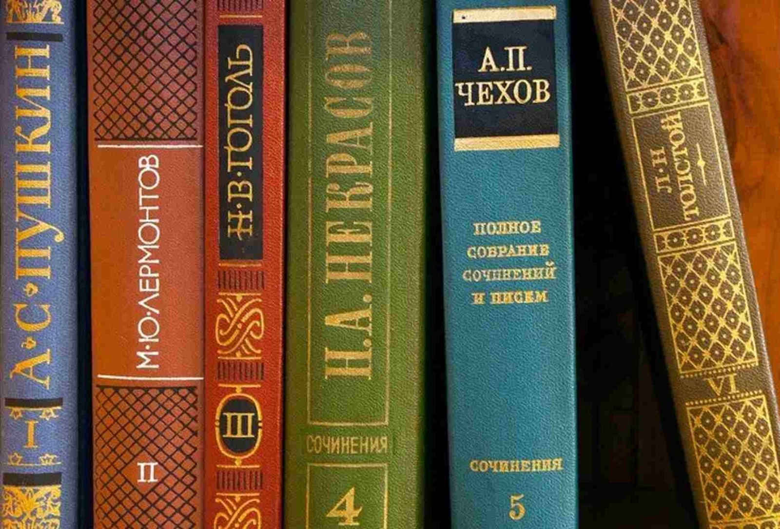 Русская литература книги