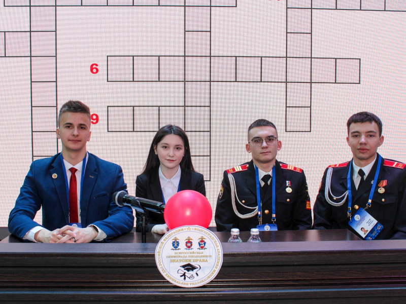 JPG Файл