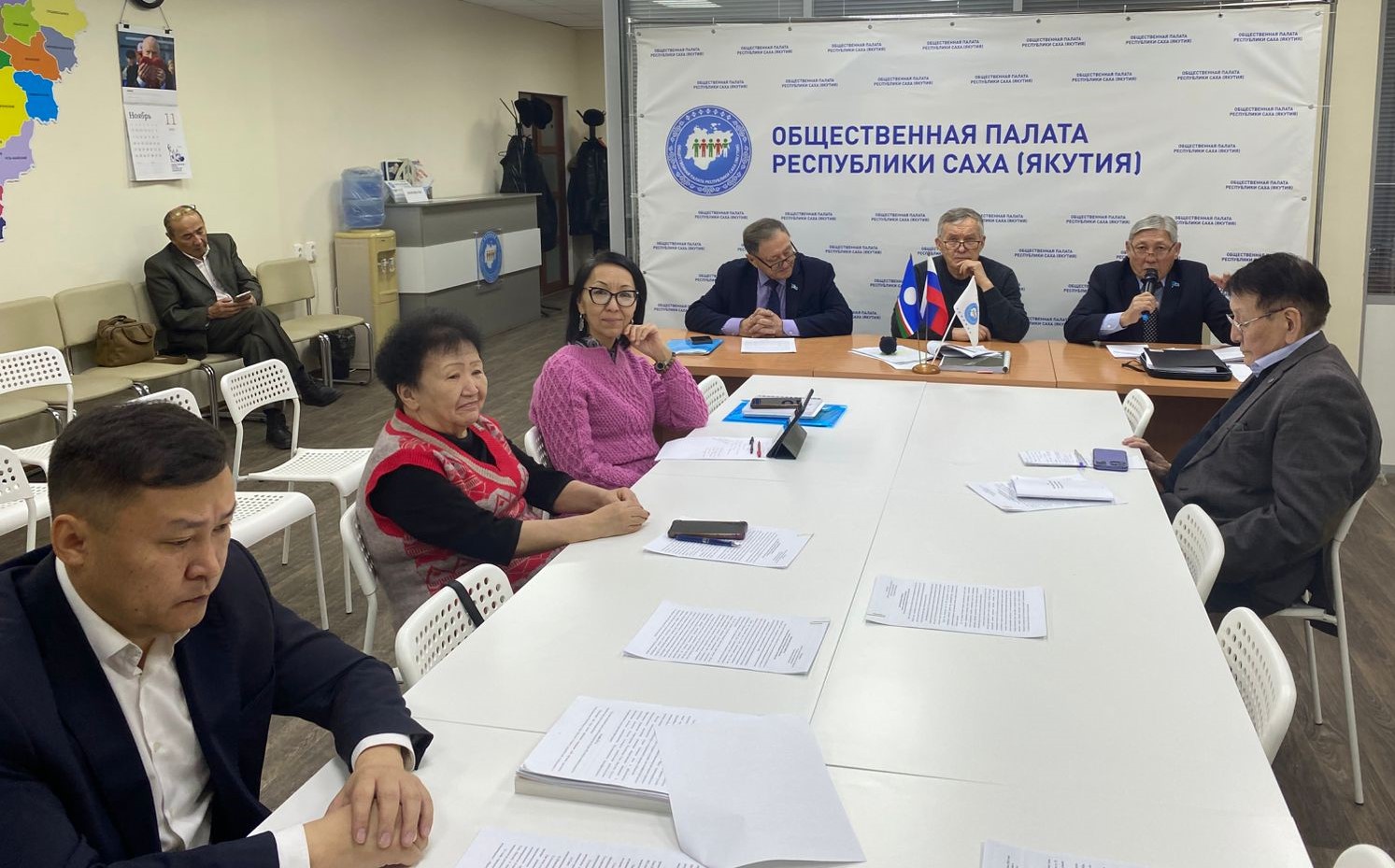 Фото страницы