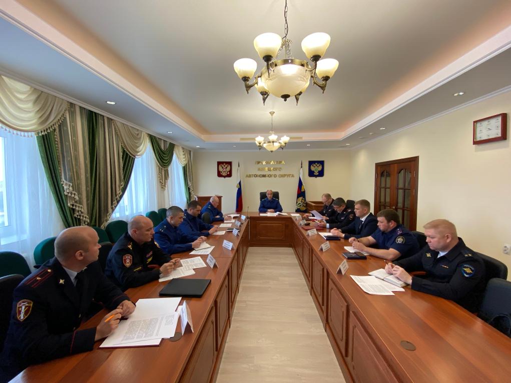 План межведомственной рабочей группы