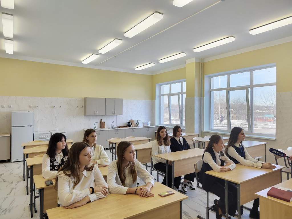 Для курских школьников запустили приложение от Госуслуг