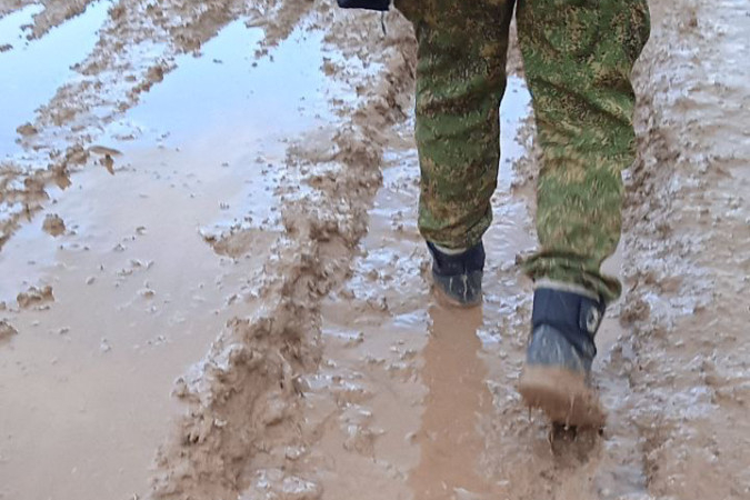 Состояние объездной дороги.