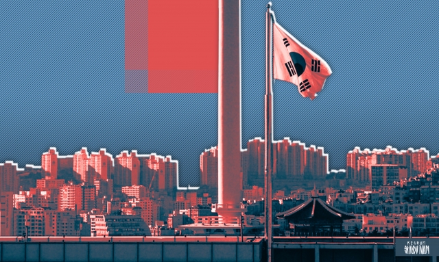 Южная Корея