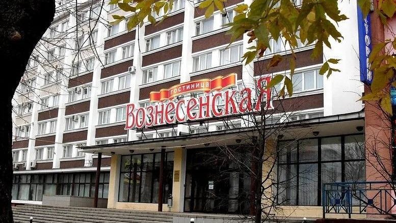 Картинка для новости