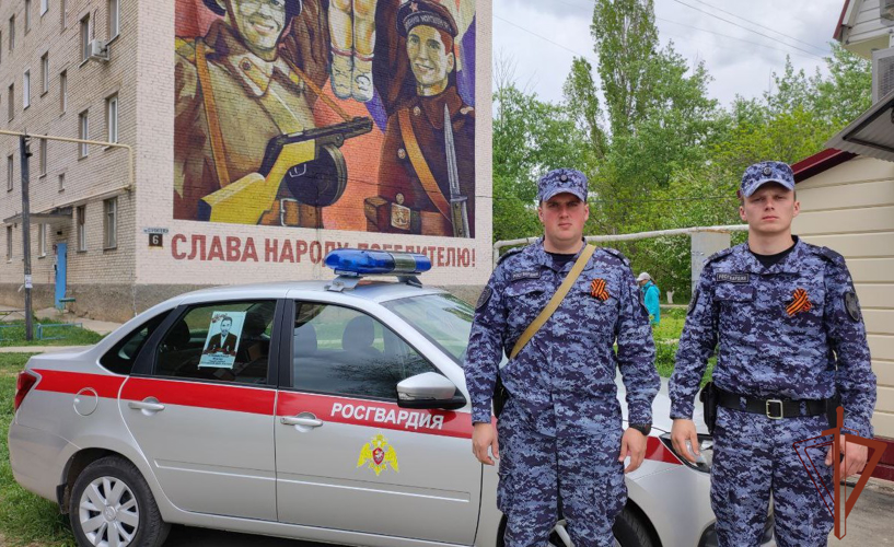 Росгвардейцы в Оренбургской области присоединились к всероссийской акции «Бессмертный автополк»