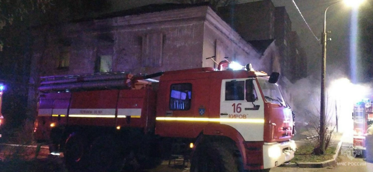 В Кирове, Кильмези, Советске и Безводном горели дома