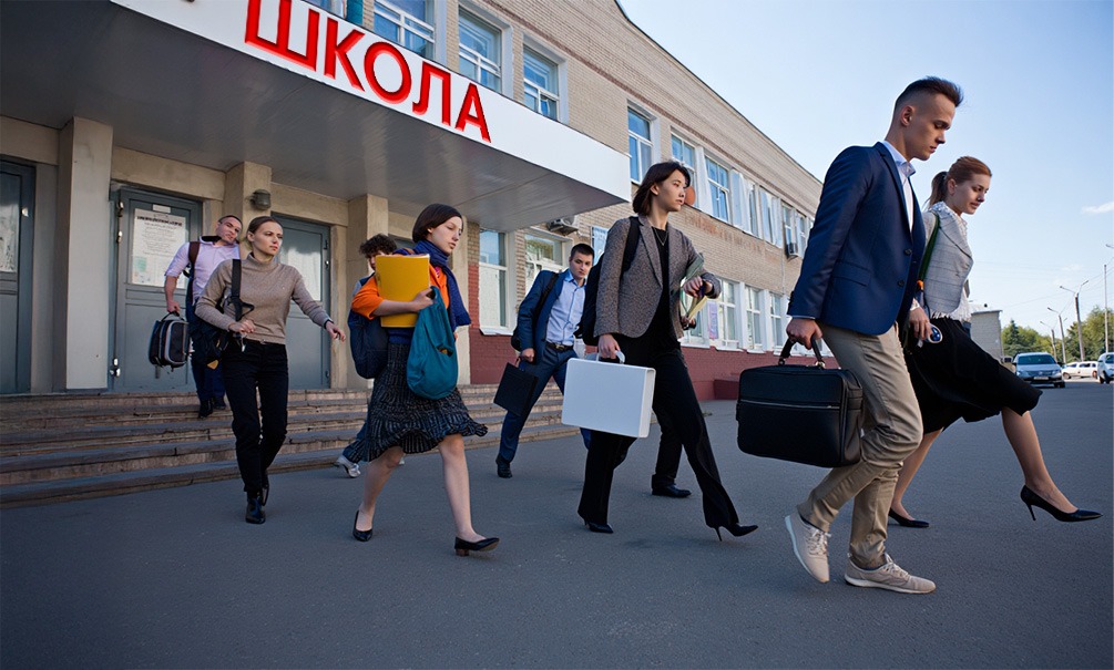 За учителя из Екатеринбурга, осужденного за замечание школьнику, заступились…прокуроры 