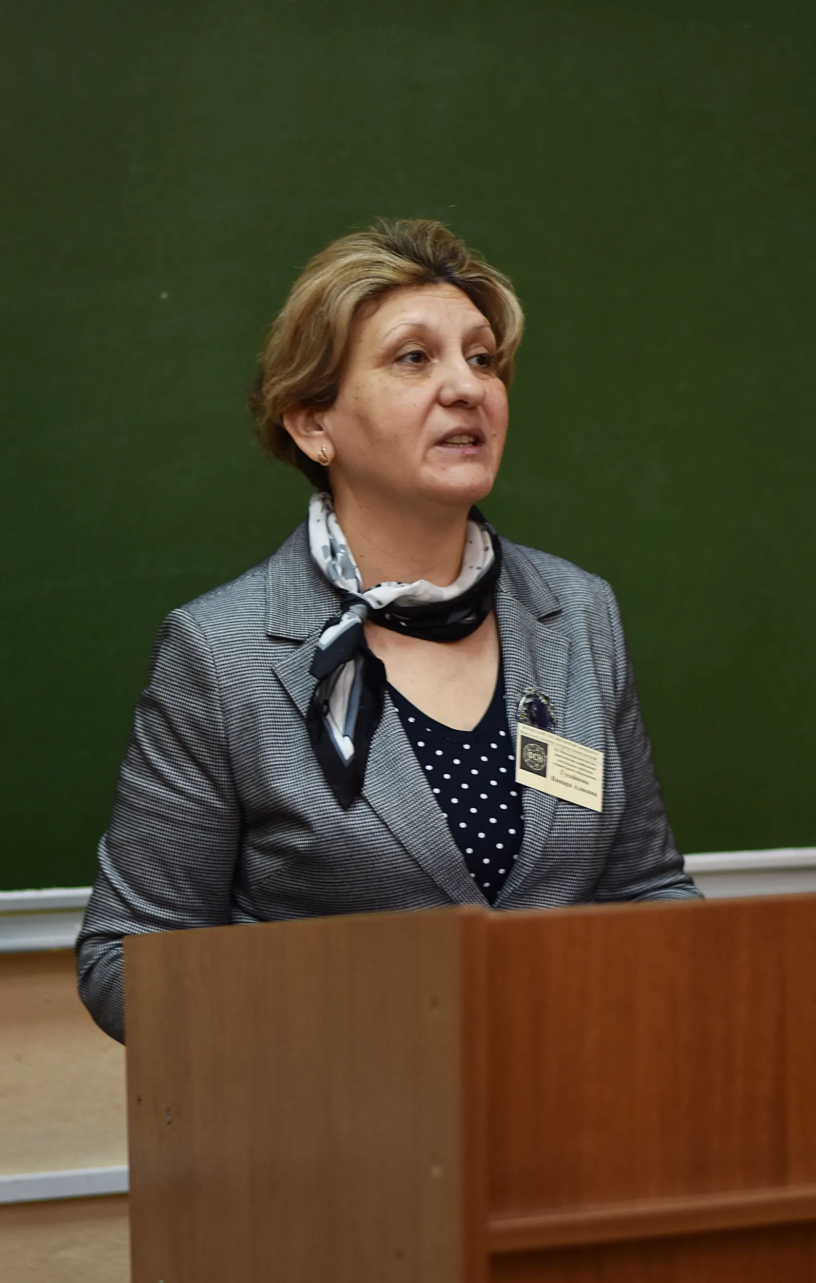 МГЛУ — участник образовательной конференции в БГУ