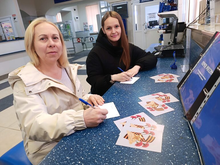 Сотни поздравлений с Днем Победы отправили томичи из Главпочтампа