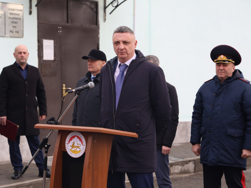 JPG Файл