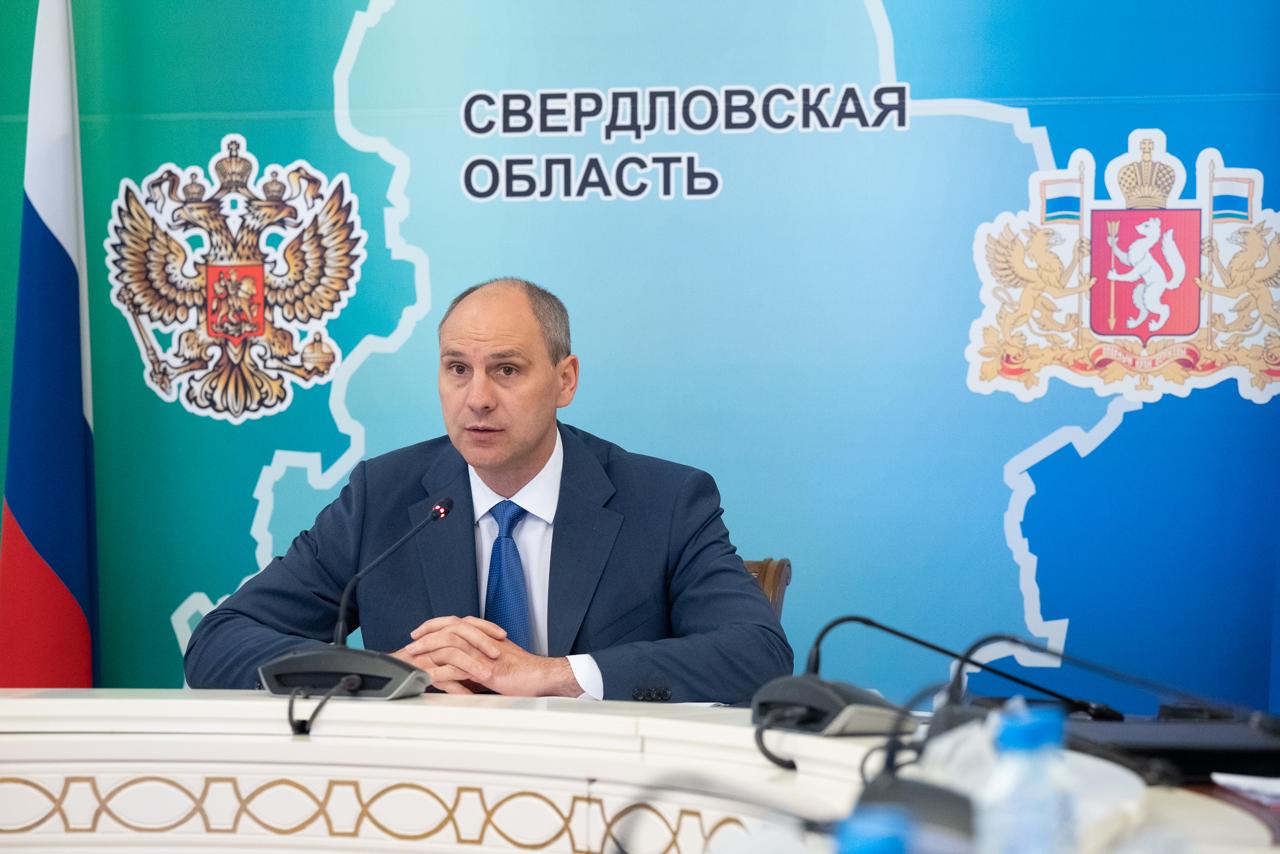 Фото: телеграм-канал департамента информационной политики Свердловской области 