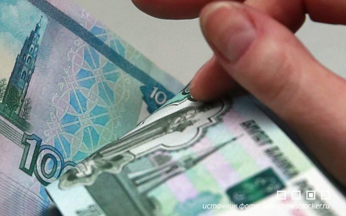 Эксперт Лосев: ОФЗ стали самым популярным инструментом для инвесторов