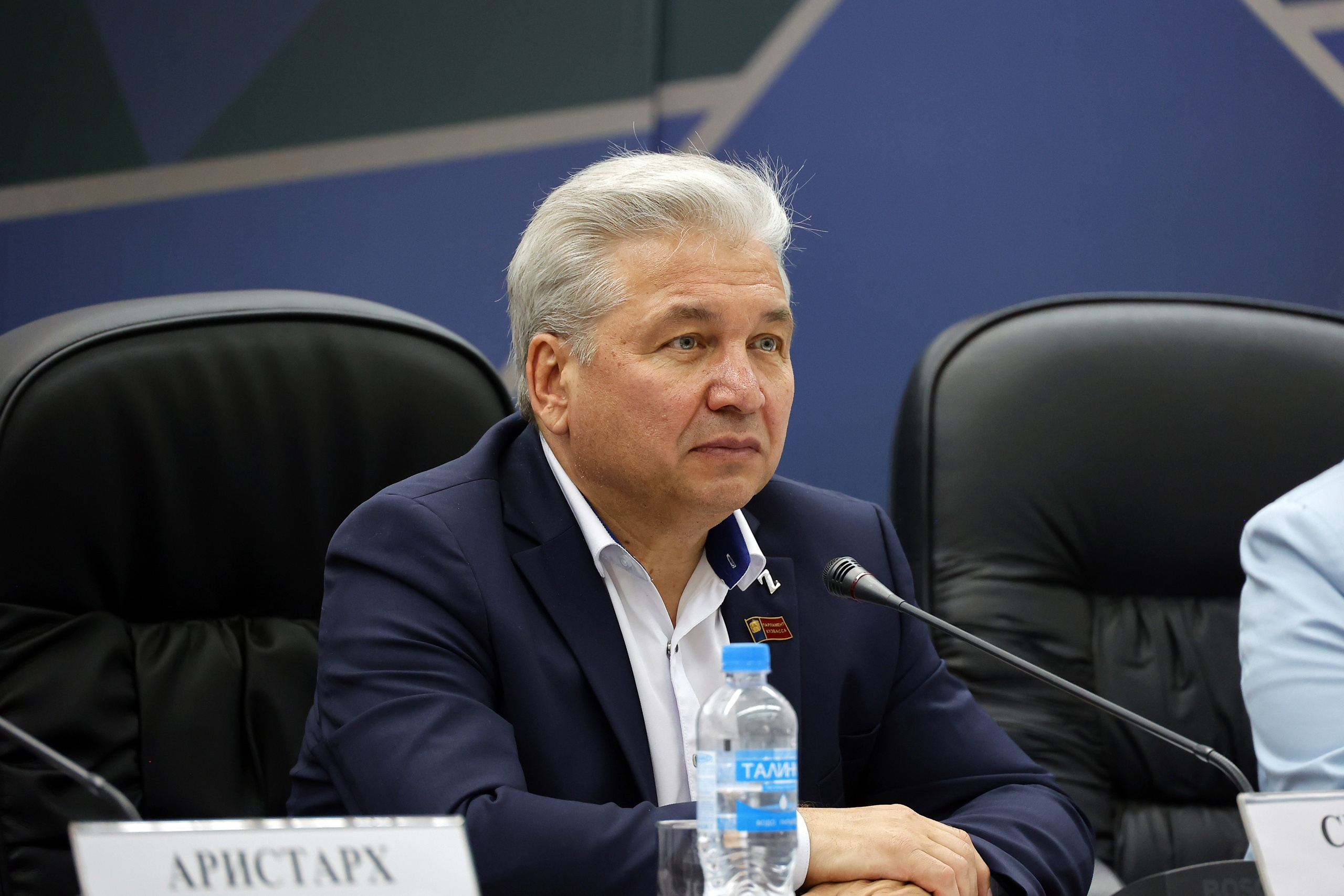 Пост губернатора