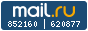 Рейтинг@Mail.ru