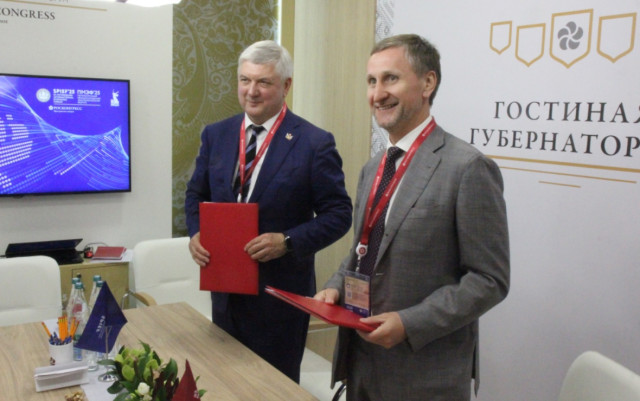 ПМЭФ-2025 принес регионам Черноземья более 170 млрд рублей