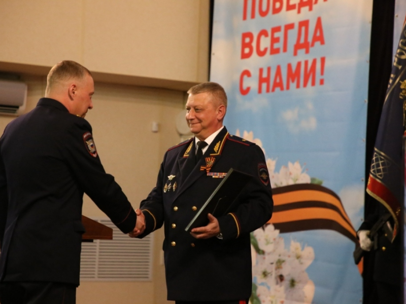 JPG Файл