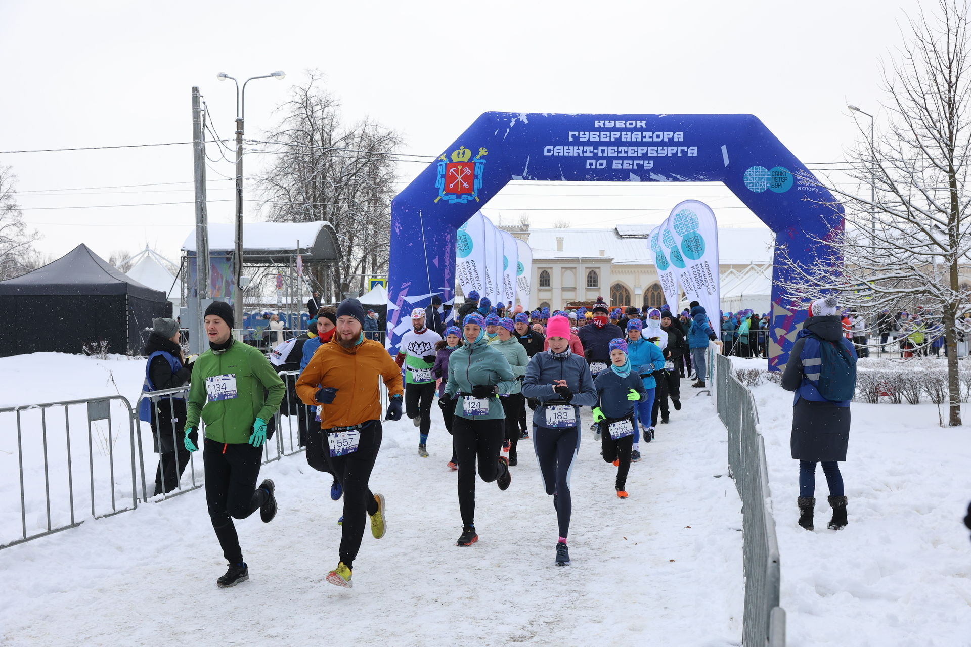Металлургический забег 2024. Марафон 2024. Металлургический забег 2024. Майка красочный забег. Металлургический забег 2024.