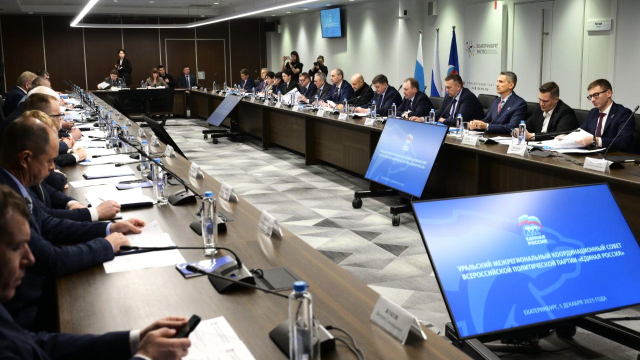 Единороссы Урала обсудили подготовку к избирательной кампании