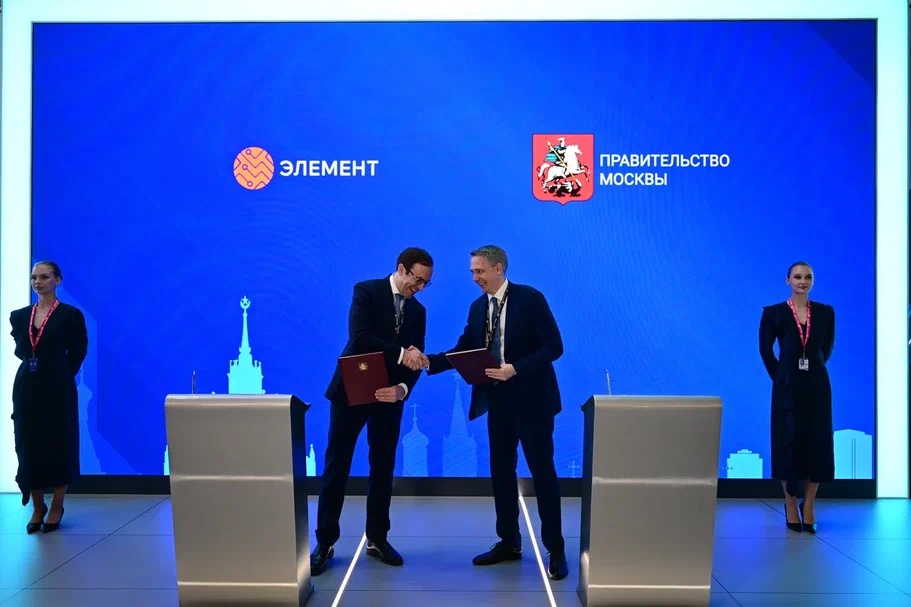 Анатолий Гарбузов: Москва и ПАО «Элемент» договорились о сотрудничестве в сфере развития микроэлектронной промышленности - фото 1