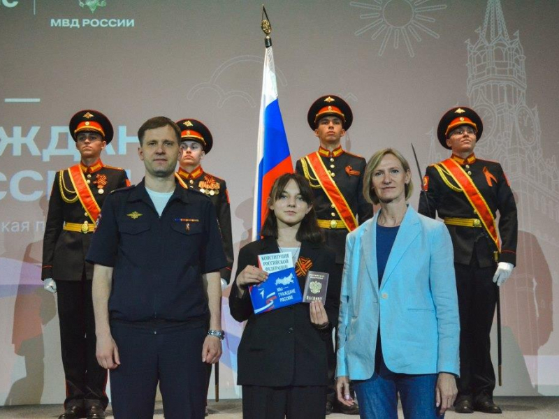JPG Файл