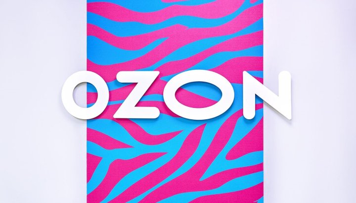 Ozon планирует выход в офлайн-формат