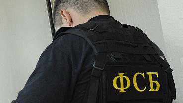 Житель Перми осужден на 13 лет за госизмену в пользу иностранных спецслужб
