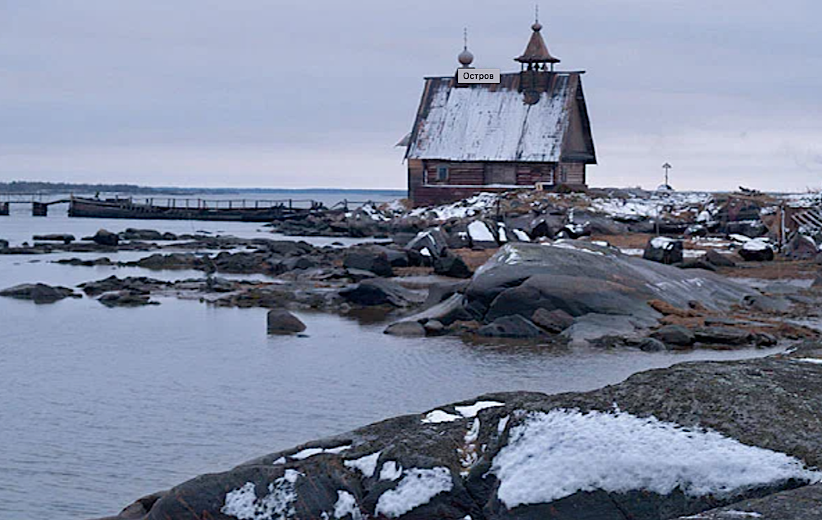 Волонтеры «Чистой Арктики» очистили историческое место, где снимался фильм «Остров» и находился пересыльный пункт Соловецкого лагеря