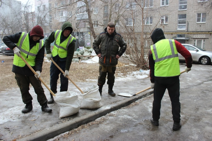 Эко пронск