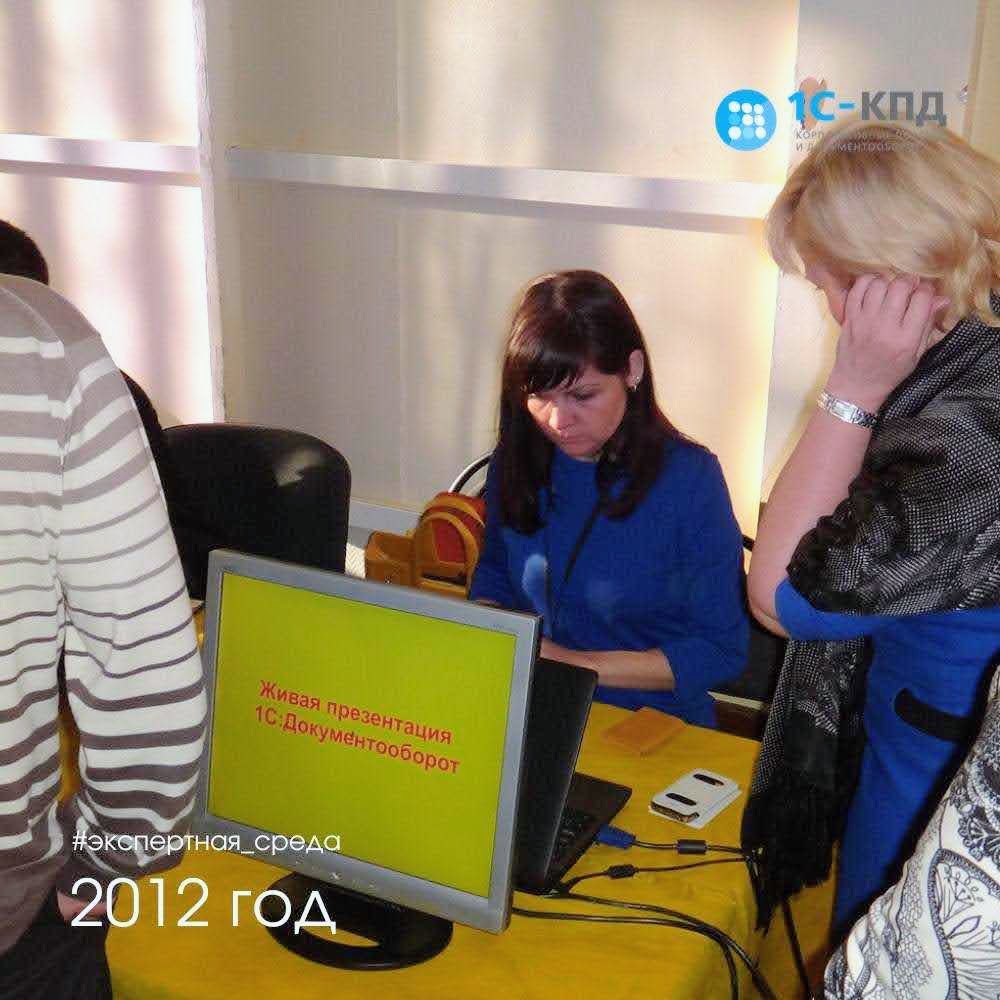 «Ты делаешь бизнес иначе, когда он тебя зажигает»