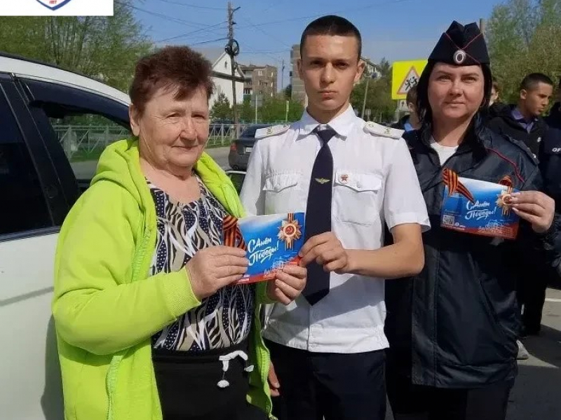 JPEG Файл