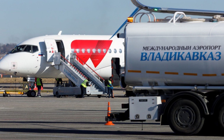 В аэропорту Владикавказа отменили ограничения