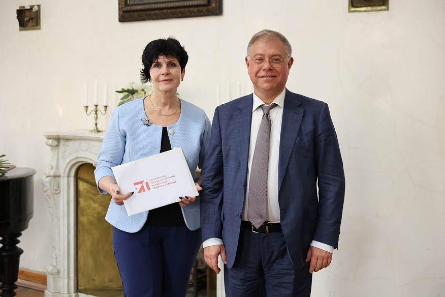 Описание фотографии