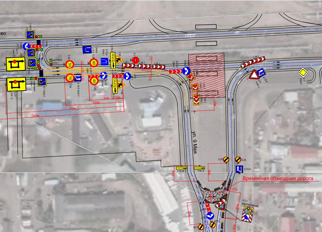 План перекрытия дорог на 9 мая красноярск