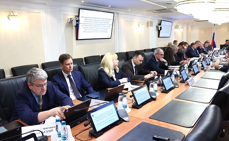 Расширенное заседание Комитета СФ по Регламенту и организации парламентской деятельности (в рамках Дней Волгоградской области в Совете Федерации)