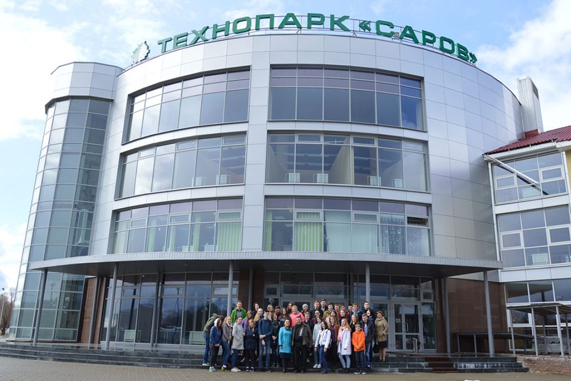 Нижегородский технопарк. Технопарк Саров Сатис. Технопарк Саров Нижегородская область. Технопарк Саров МГУ. Технопарк Сатис Нижегородская область.