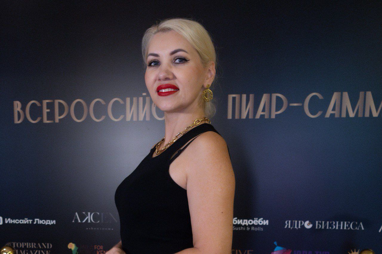 В Красноярске прошел Всероссийский пиар-саммит от Союза пиарщиков РФ