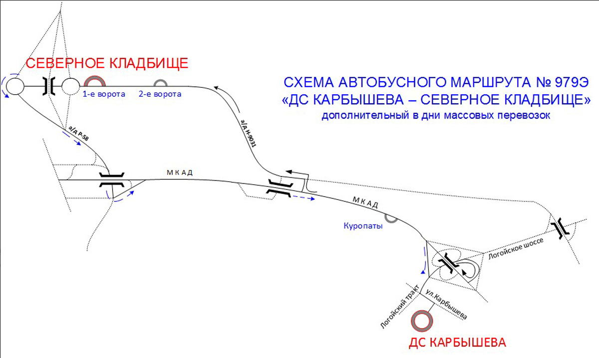 Северное кладбище минск схема