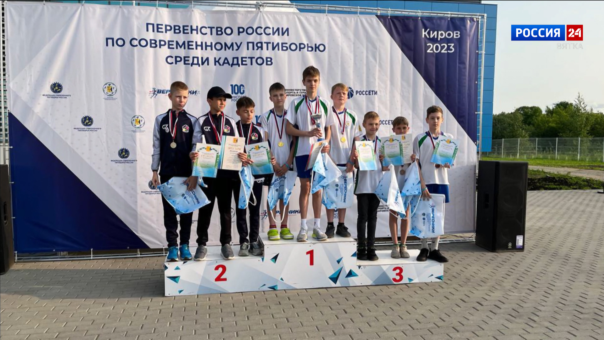 Кировчане успешно выступили на первенстве России по современному пятиборью