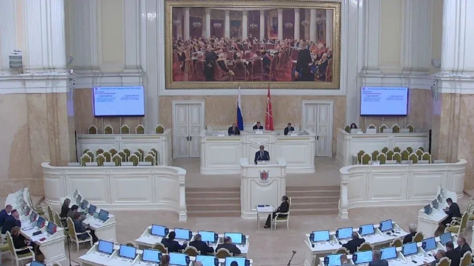 Скриншот трансляции заседания Заксобрания