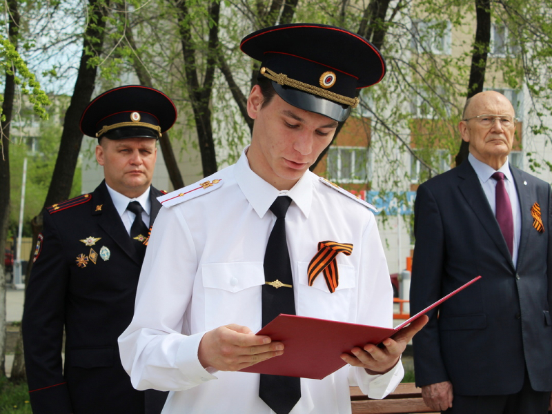 JPG Файл